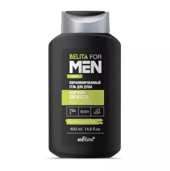 Belita For Men Гель для душа Парфюмированный Бодрящая свежесть 400мл