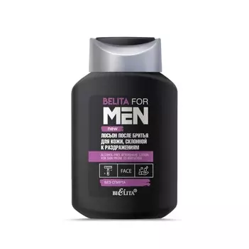 Belita For Men Лосьон после бритья для кожи, склонной к раздражениям, без спирта 250мл