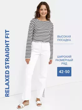 Белые джинсы straight fit с разрезами