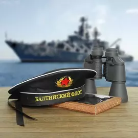 Бескозырка