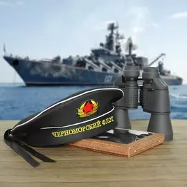 Бескозырка