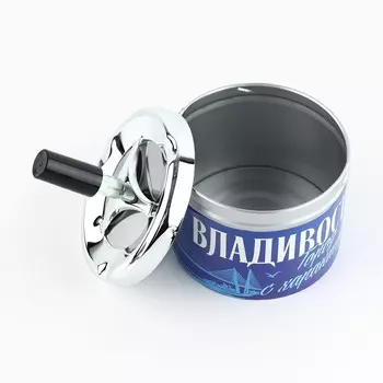 Бездымная пепельница