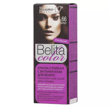 BIELITA COLOR тон №06.66 Бордо с витаминами