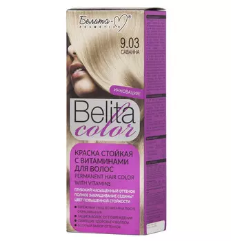BIELITA COLOR тон №09.03 Саванна с витаминами