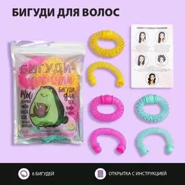 Бигуди для волос