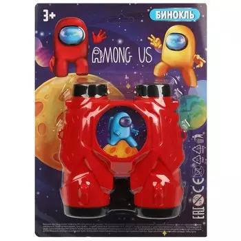 Бинокль - M675-H40002-R7