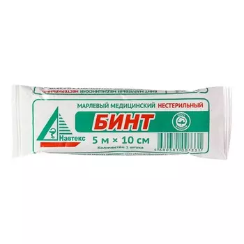 Бинт медицинский нестерильный 10 х 500 см 26 гр/м2