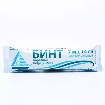 Бинт медицинский нестерильный 14 х 700 см 27 гр/м2