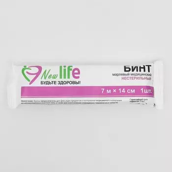 Бинт медицинский нестерильный 14 х 700 см 36 гр/м2