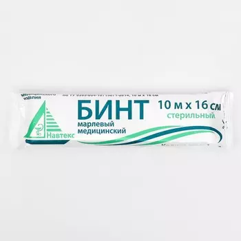 Бинт медицинский стерильный 16 х 1000 см 28 гр/м2