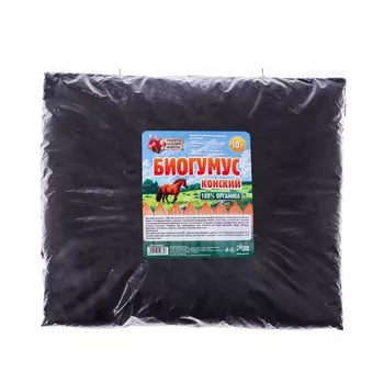 Биогумус конский