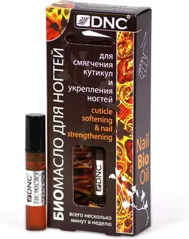 Биомасло для смягчения кутикулы и укрепления ногтей 3 мл