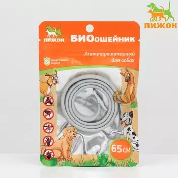 Биоошейник