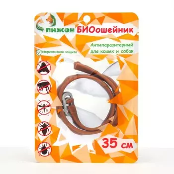 Биоошейник