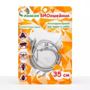 Биоошейник