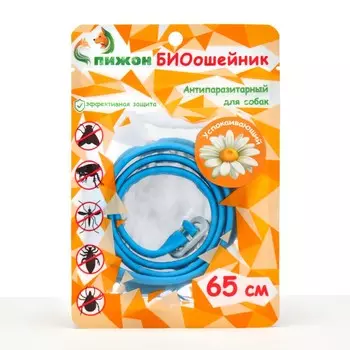 Биоошейник