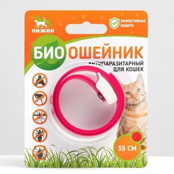 Биоошейник от паразитов