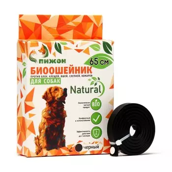 Биоошейник от паразитов