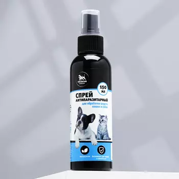 Биоспрей от паразитов