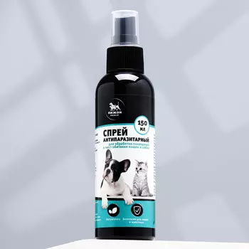 Биоспрей от паразитов