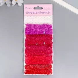 Бисер круглый 12/0