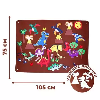 Бизиборд на стену из фетра