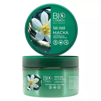 BL Маска для придания объема волосам волос «Fermented volume», 250 мл