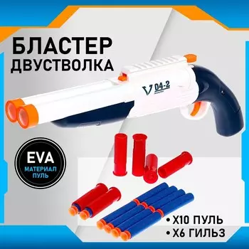 Бластер