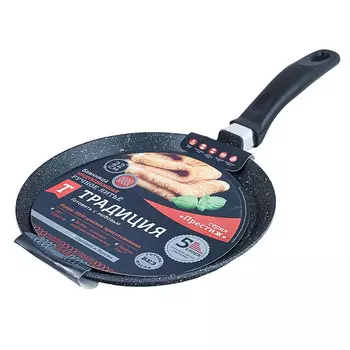 Блинница литая 22см черная Престиж индукция