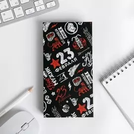 Подарочный набор, блок бумаг для записей, стикеры, ручка