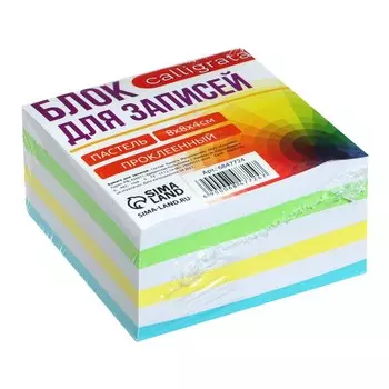 Блок бумаги д/записей на склейке 8*8*4 calligrata зебра: 3цв пастель 80г/м2, белая 65г/м2