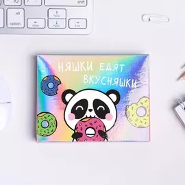 Блок бумаги для записей