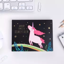 Блок бумаги для записей