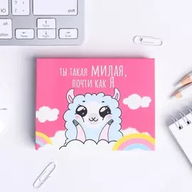 Блок бумаги для записей