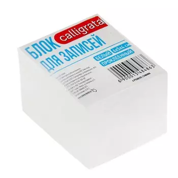 Блок бумаги для записей, на склейке, 6х5х4 см, 65 г/м2, 90%, белый, calligrata