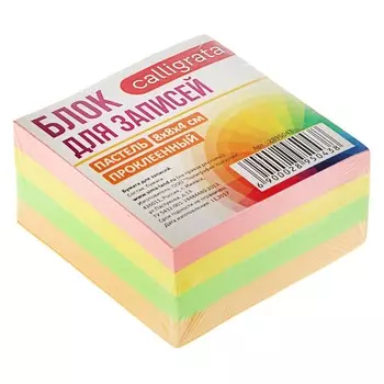 Блок бумаги для записей, на склейке, calligrata, 8х8х4 см, 80 г/м2, цветной, пастель