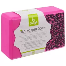 Блок для йоги sangh, 23158 см, розовый