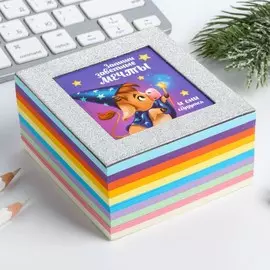 Блок для записи