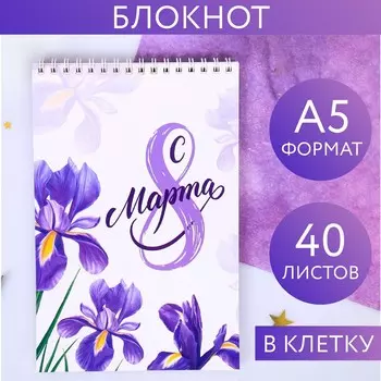 Блокнот на гребне, формат а5, 40 л.