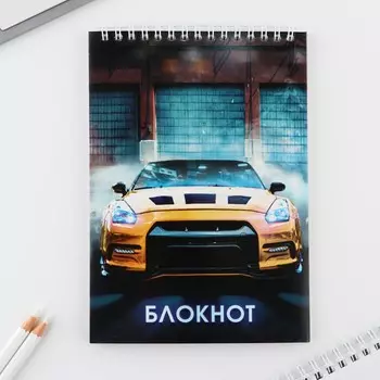 Блокнот