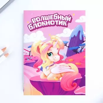 Блокнот а6, 12 л