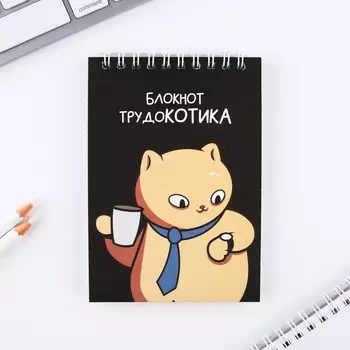 Блокнот а6, 40 л