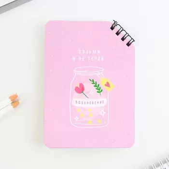 Блокнот а6, 40 л. на скошенном гребне. белые листы.