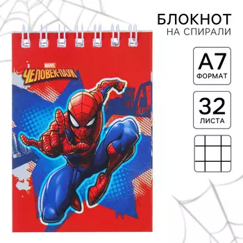 Блокнот а7 32 л на гребне человек-паук супергерой