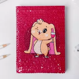 Блокнот c пайетками