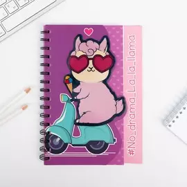 Блокнот фигурный no drama, 14х21 см, 60 л