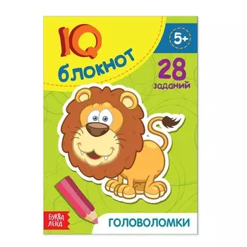 Блокнот iq