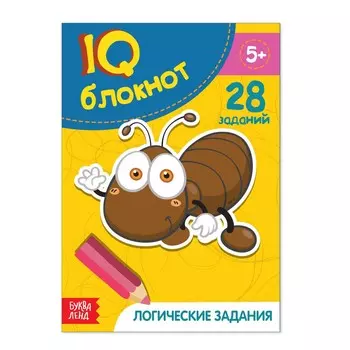 Блокнот iq