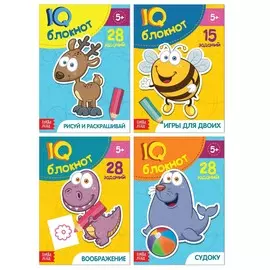 Блокнот iq набор для дошкольников №1 , 4 шт. по 36 стр.