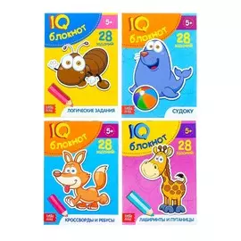 Блокнот iq набор для дошкольников №2, 4 шт. по 36 стр.